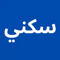 أراضي سكنية للبيع في قري بركاء جنوب الباطنة