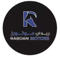 سيارات ربدان للبيع في الوسطى